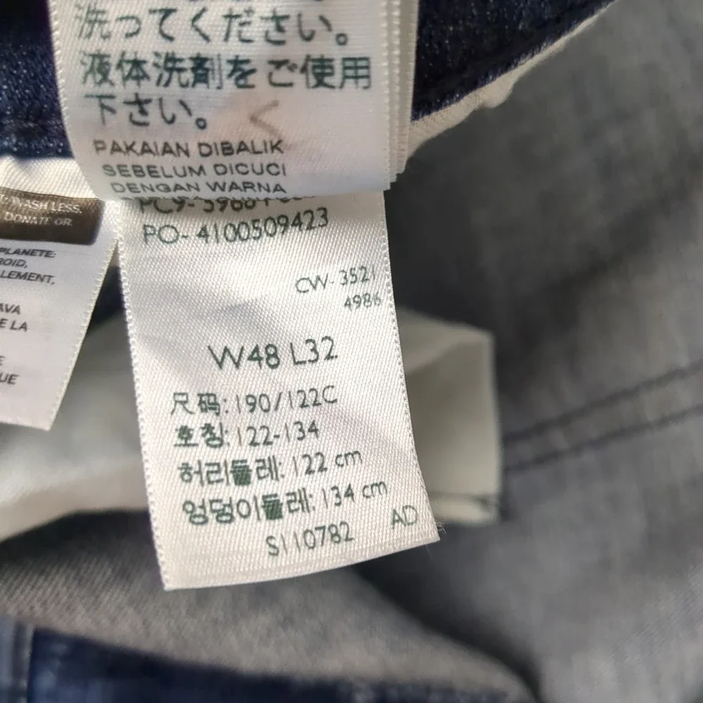 Levis 502 Taper Mens‎ Jeans 48x32 Dark Wash Blue Stretch Denim